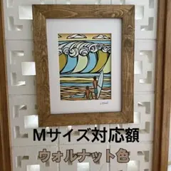 2026年最新】ヘザーブラウン 額の人気アイテム - メルカリ