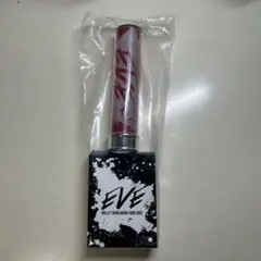 2026年最新】超特急 ユーキ ペンライトの人気アイテム - メルカリ