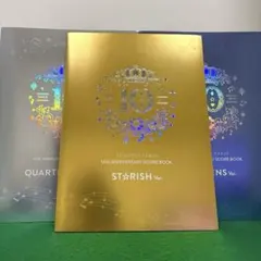 2026年最新】うたプリ 10周年の人気アイテム - メルカリ