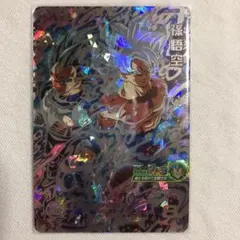 2026年最新】um2-sec 孫悟空の人気アイテム - メルカリ