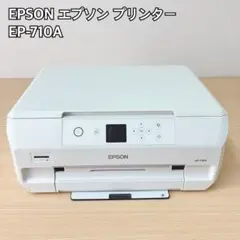 2026年最新】エプソン プリンター ep710aの人気アイテム - メルカリ