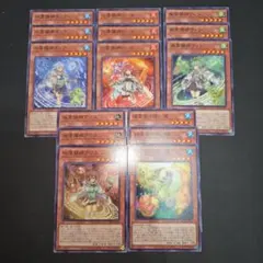 2026年最新】霊使い セットの人気アイテム - メルカリ