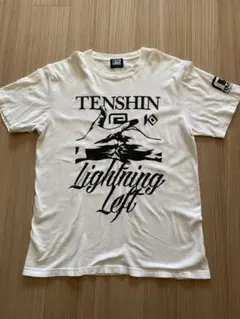 2026年最新】天心 那須川 tシャツの人気アイテム - メルカリ