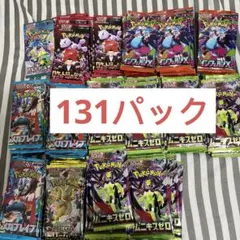 2026年最新】サーチ済みの人気アイテム - メルカリ