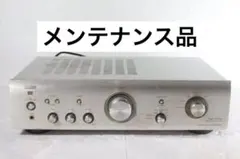 2026年最新】denon pma-390の人気アイテム - メルカリ