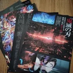 2026年最新】石田彰 切り抜きの人気アイテム - メルカリ