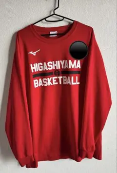 2026年最新】東山高校バスケの人気アイテム - メルカリ
