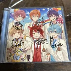 2026年最新】すとぷり 直筆サインの人気アイテム - メルカリ