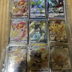 2026年最新】ポケカ 引退品 boxの人気アイテム - メルカリ