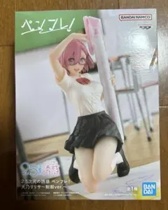 2026年最新】2.5次元の誘惑 フィギュア ペンフレの人気アイテム - メルカリ