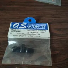 2026年最新】小川精機の人気アイテム - メルカリ