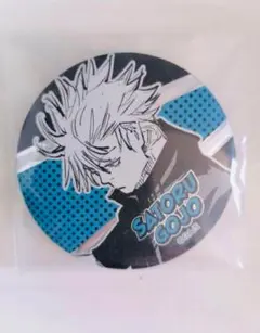 2026年最新】上海 呪術廻戦の人気アイテム - メルカリ