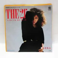 2026年最新】山根 麻衣の人気アイテム - メルカリ