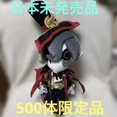 2026年最新】第五人格 リッパー フィギュアの人気アイテム - メルカリ