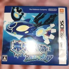 2026年最新】ふしぎなおくりもの ポケモンの人気アイテム - メルカリ