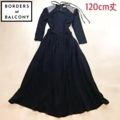 2026年最新】ボーダーズアットバルコニー ワンピースの人気アイテム