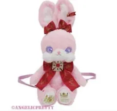 2026年最新】リリカルバニー ぬいぐるみリュックの人気アイテム - メルカリ