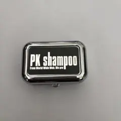 2026年最新】pk shampoo グッズの人気アイテム - メルカリ