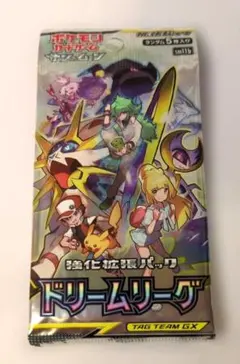 2026年最新】ドリームリーグ boxの人気アイテム - メルカリ