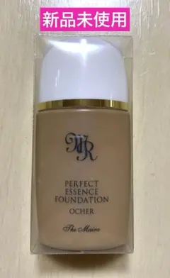 2026年最新】ザ・マイラの人気アイテム - メルカリ