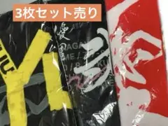 2026年最新】優里 タオルの人気アイテム - メルカリ