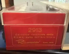 2026年最新】オリエント急行 HOゲージの人気アイテム - メルカリ