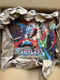 2026年最新】メガブレイブ box シュリンク付きの人気アイテム - メルカリ