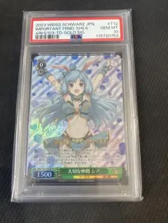 2026年最新】ヴァイス ありふれた職業で世界最強の人気アイテム - メルカリ