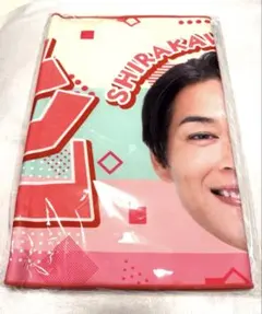 2026年最新】白川裕二郎の人気アイテム - メルカリ