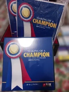 2026年最新】ポール J マイヤーの人気アイテム - メルカリ