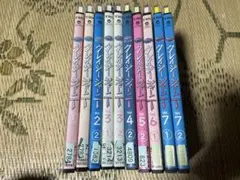 2026年最新】クレイジージャーニーdvdの人気アイテム - メルカリ