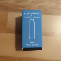 2026年最新】トラベラーズノートBLACKWINGの人気アイテム - メルカリ