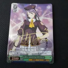 2026年最新】杉山紀彰 サインの人気アイテム - メルカリ