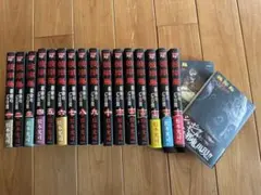 2026年最新】彼岸島 最後の47日間 全巻セットの人気アイテム - メルカリ