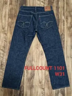 2026年最新】フルカウント 1101の人気アイテム - メルカリ