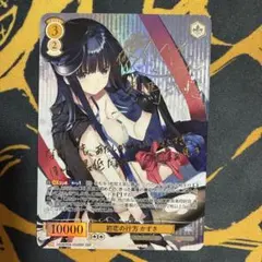 2026年最新】姫森ルーナ サインの人気アイテム - メルカリ