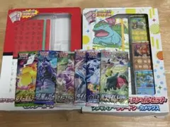 2026年最新】蒼空の激突未開封パックの人気アイテム - メルカリ