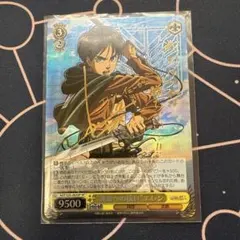 2026年最新】エレン サインの人気アイテム - メルカリ