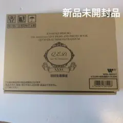 2026年最新】氷室京介限定の人気アイテム - メルカリ