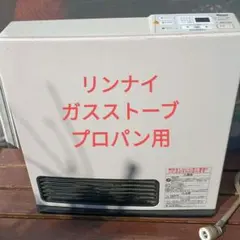 2026年最新】RC-K4001E-2の人気アイテム - メルカリ