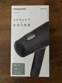 2026年最新】イオニティ eh-ne7mの人気アイテム - メルカリ