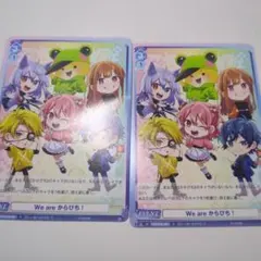 2026年最新】カラフルピーチ まとめ売りの人気アイテム - メルカリ