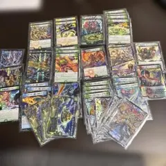 2026年最新】刃鬼 デッキの人気アイテム - メルカリ