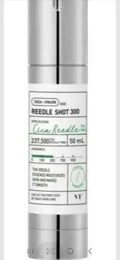 2026年最新】vtリードルショット300の人気アイテム - メルカリ