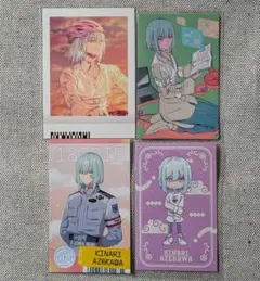 2026年最新】エイトリ 18trip 幾成の人気アイテム - メルカリ