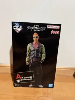 2026年最新】坊屋春道 A賞 フィギュアの人気アイテム - メルカリ