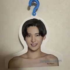 2026年最新】エロハン 目黒蓮の人気アイテム - メルカリ