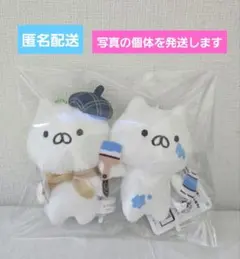 2026年最新】ねこぺん日和 10周年の人気アイテム - メルカリ