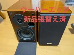 2026年最新】D-202AⅡの人気アイテム - メルカリ