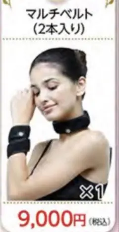 2026年最新】INVEL マルチベルトの人気アイテム - メルカリ